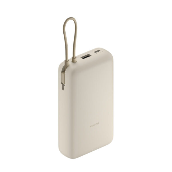 Xiaomi 33W Power Bank 20000mAh Integrated Cable
