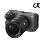 Sony Alpha ILME FX3 Professional Camera