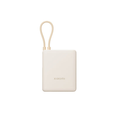Xiaomi 33W Power Bank 10000mAh Integrated Cable