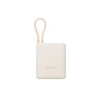 Xiaomi 33W Power Bank 10000mAh Integrated Cable