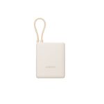 Xiaomi 33W Power Bank 10000mAh Integrated Cable