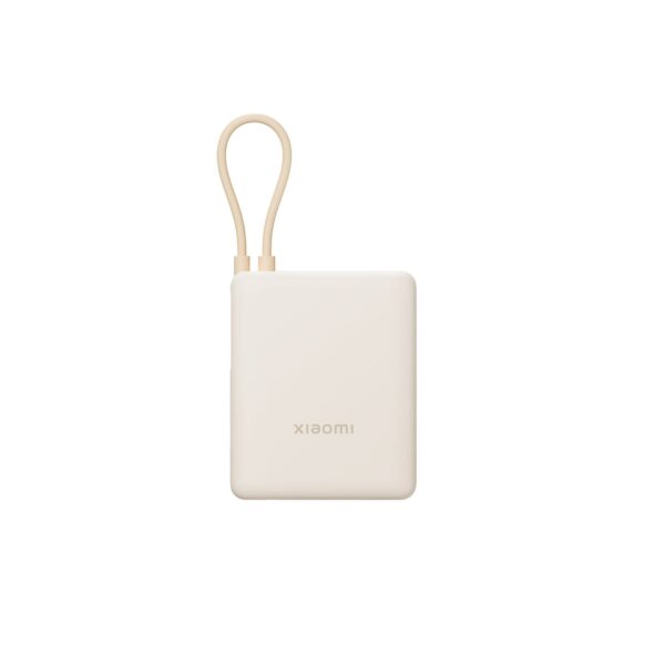 Xiaomi 33W Power Bank 10000mAh Integrated Cable