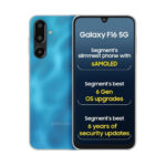 Samsung Galaxy F16 5G