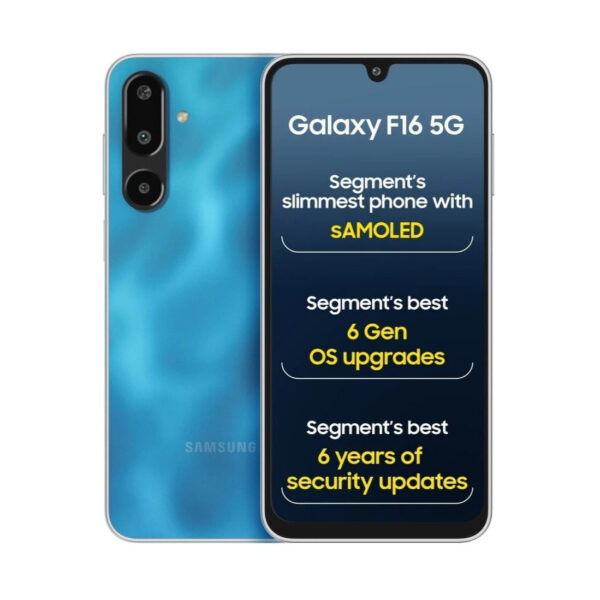 Samsung Galaxy F16 5G
