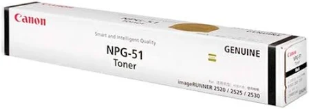 Canon C-EXV 51 Toner Cartridge